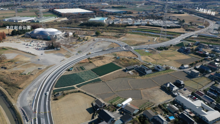 空撮(花園本庄線)
