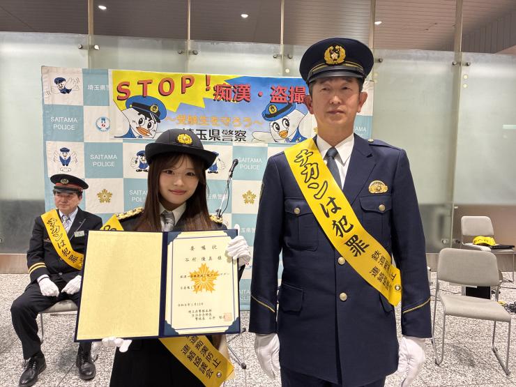 R080113痴漢撲滅キャンペーン1