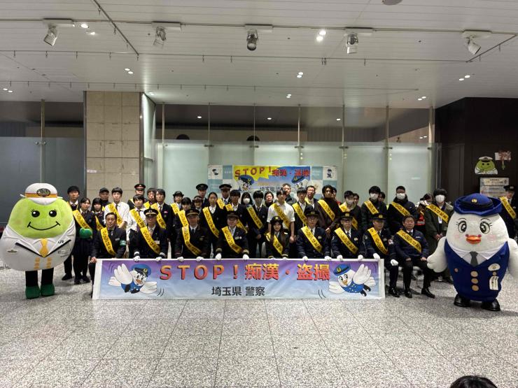 R080113痴漢撲滅キャンペーン2