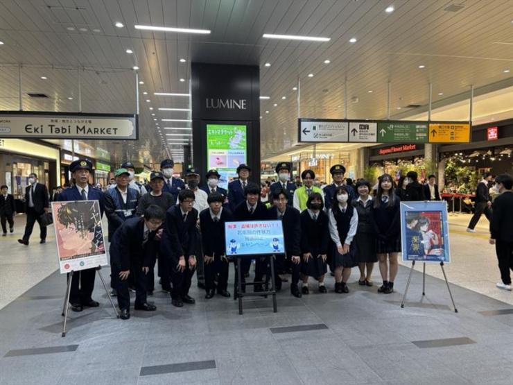 4月22日痴漢撲滅キャンペーンの様子2枚目