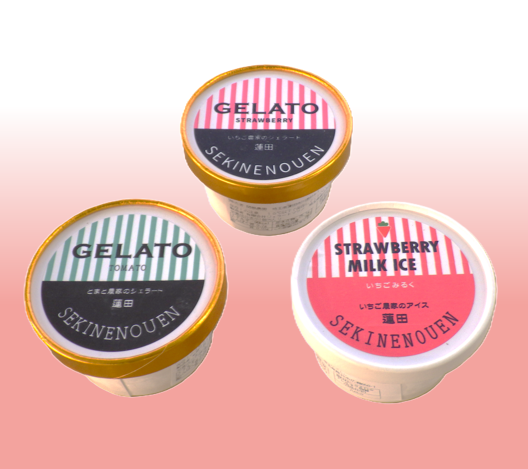 いちごミルクアイス_関根農園