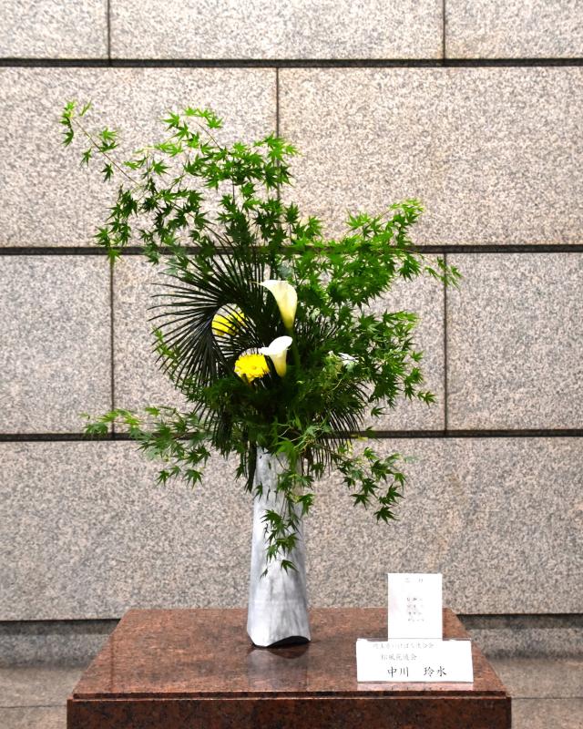 生け花の写真