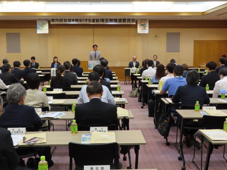 会場の様子
