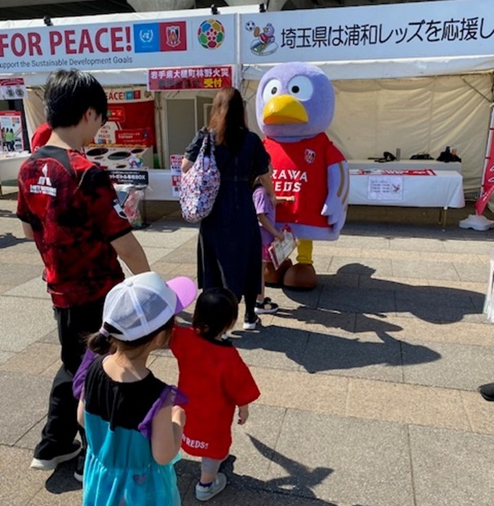 非行防止強化期間合同キャンペーン2