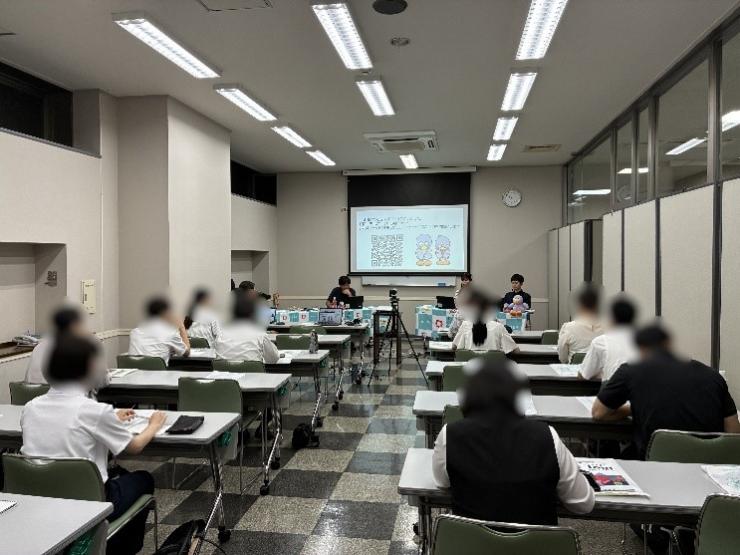 セミナーの様子