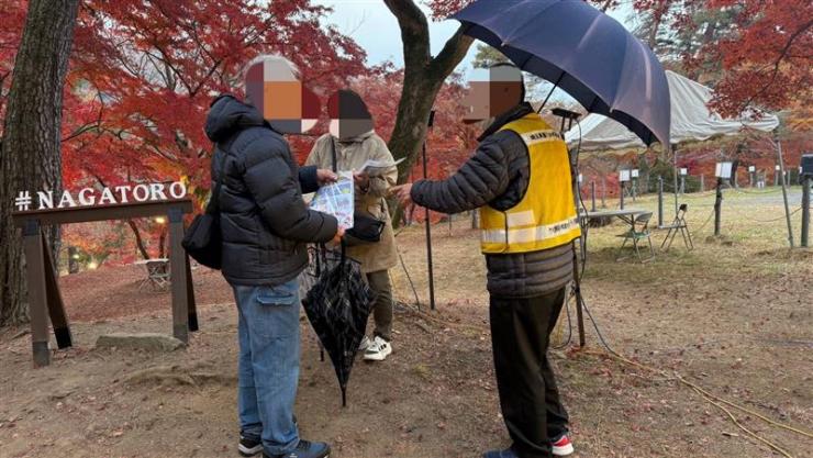 長瀞町活動風景1