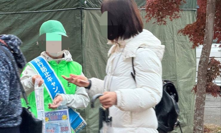 長瀞町活動風景2