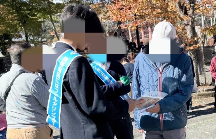 小鹿野町活動風景1