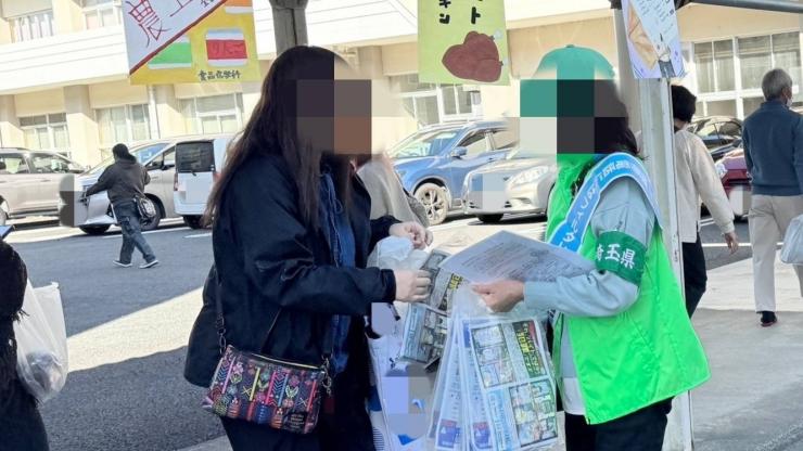 秩父市活動風景2