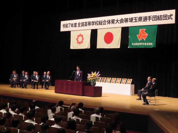 会場の様子