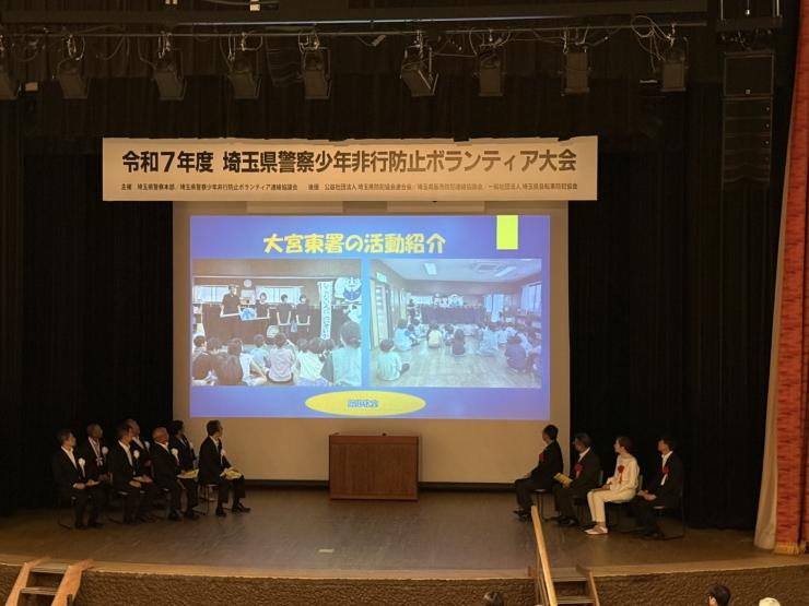 会場の様子
