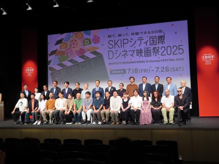 会場の様子