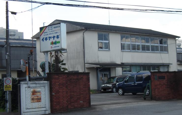 企業外観