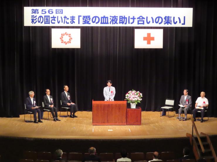 会場の様子