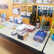 名産品の展示
