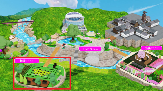 バーチャル埼玉全景