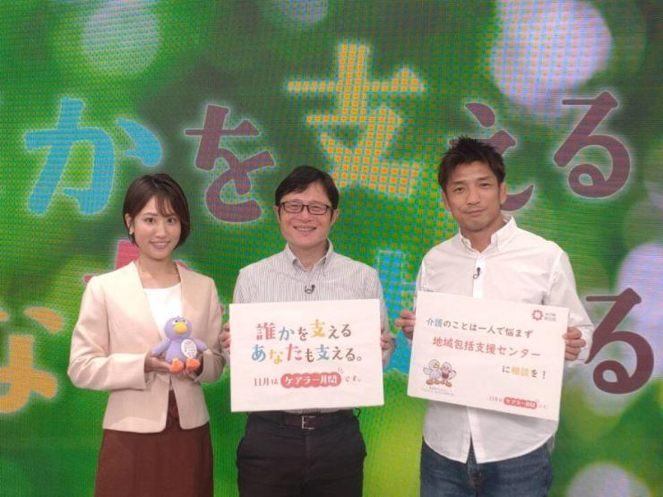 R7gekkan_tokubetsubangumi