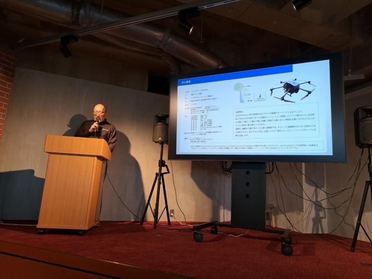 20251024_145056_copy