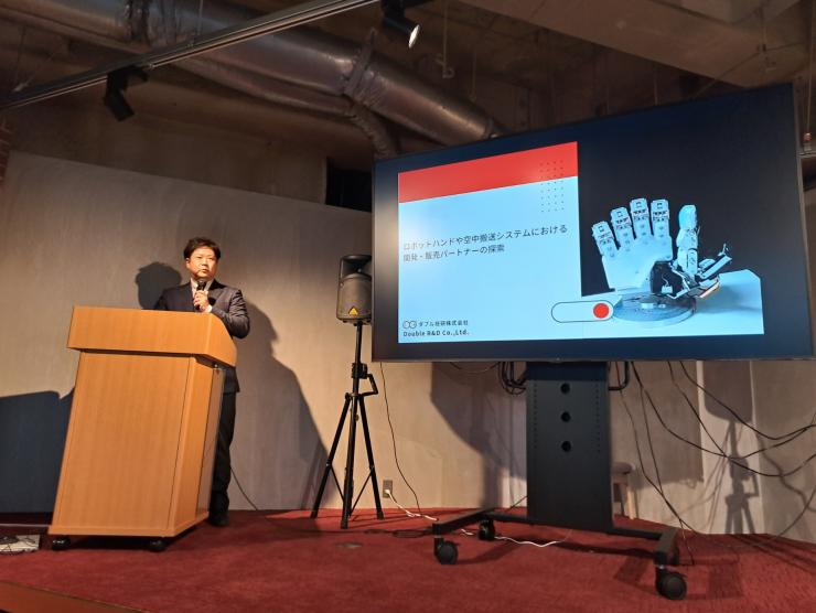 20251024_154051_copy