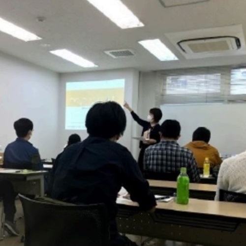 セミナー