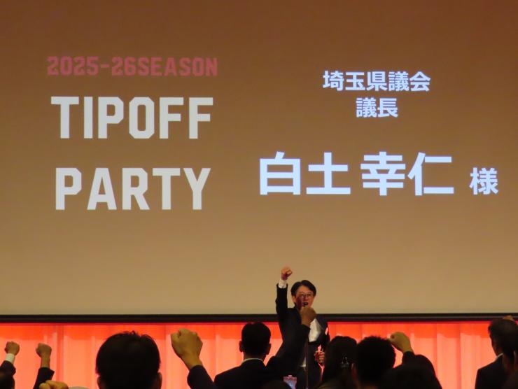 白土幸仁議長の写真