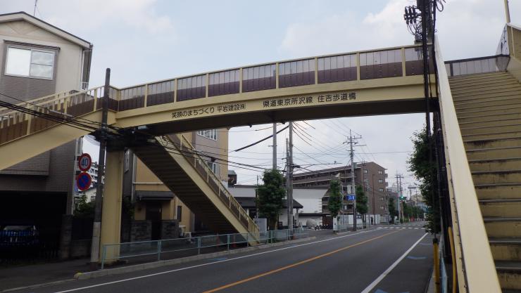 sumiyoshi2