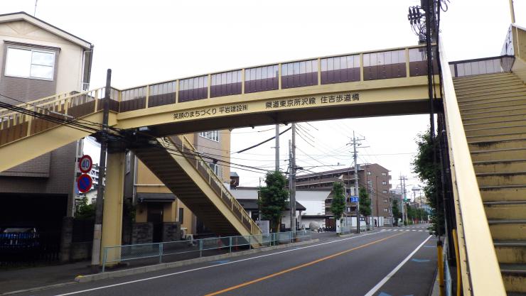sumiyoshi2_2