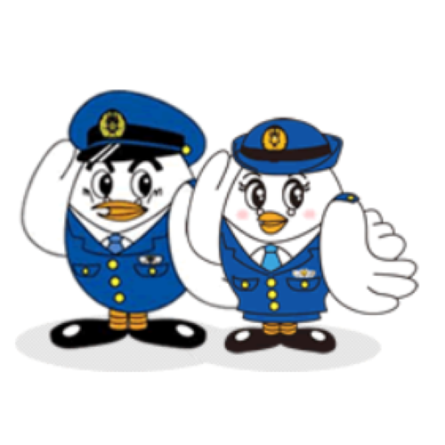 埼玉県警察