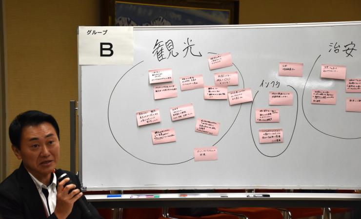 議員からのコメント