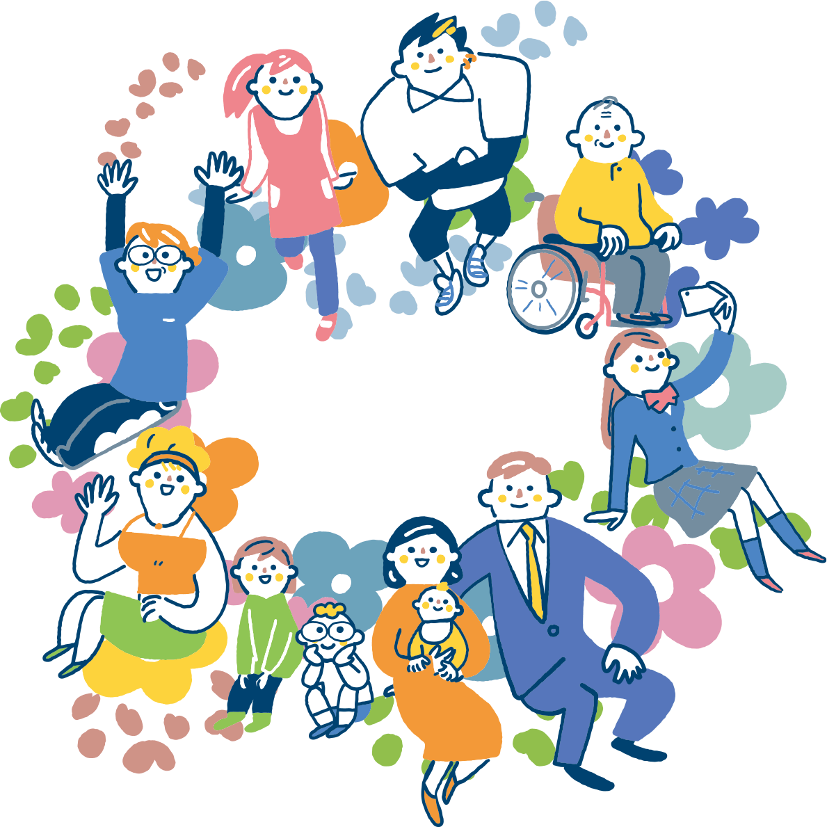 共生社会のイメージイラスト