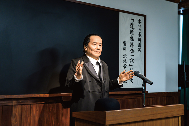 渋沢栄一アンドロイドの写真