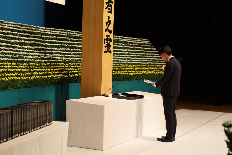 白土幸仁議長の写真