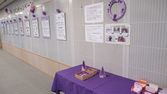 パープルリボン3