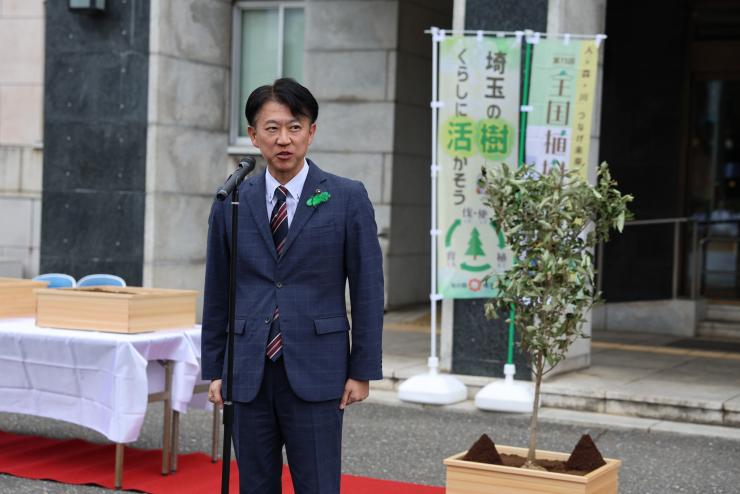 白土幸仁議長の写真