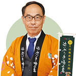 埼玉県知事 大野元裕 写真