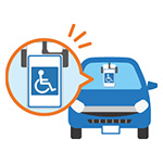 車椅子使用者用駐車区画の利用証を下げている車のイラスト
