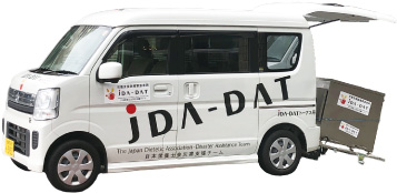 緊急災害支援車両の写真