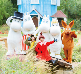 ムーミンバレーパークの写真