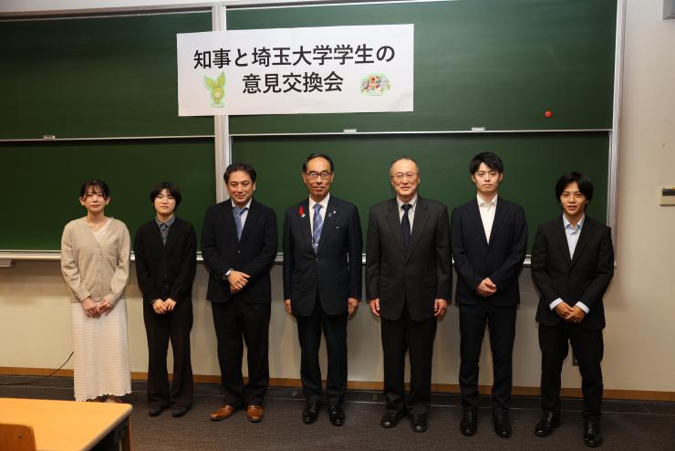 有賀ゼミ集合写真