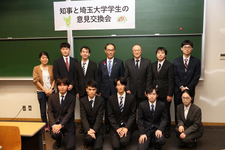 小嶋ゼミ集合写真