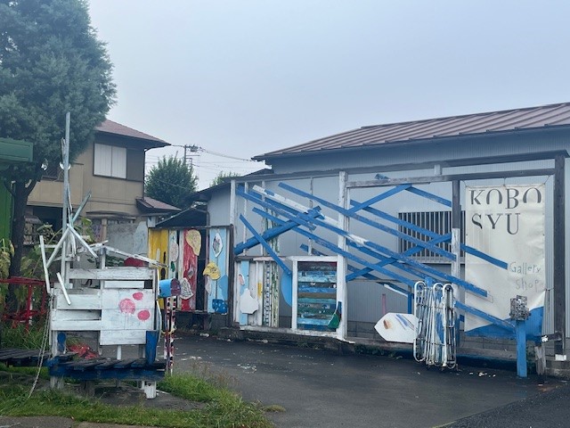 川口太陽の家工房集の外観