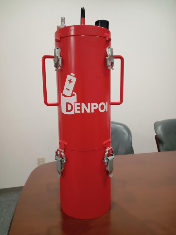 DENPOI