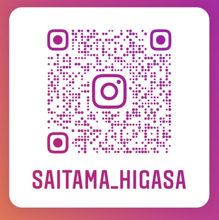insta_QR