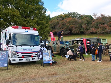 自治医大と自衛隊