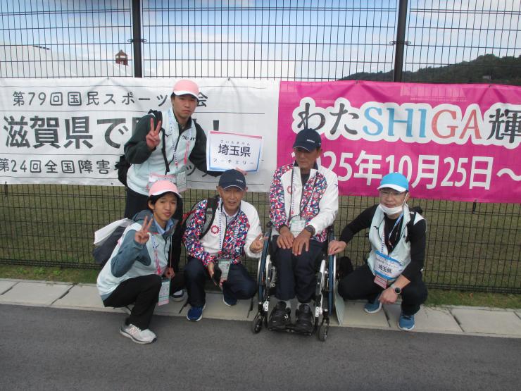 アーチェリーの選手の集合写真