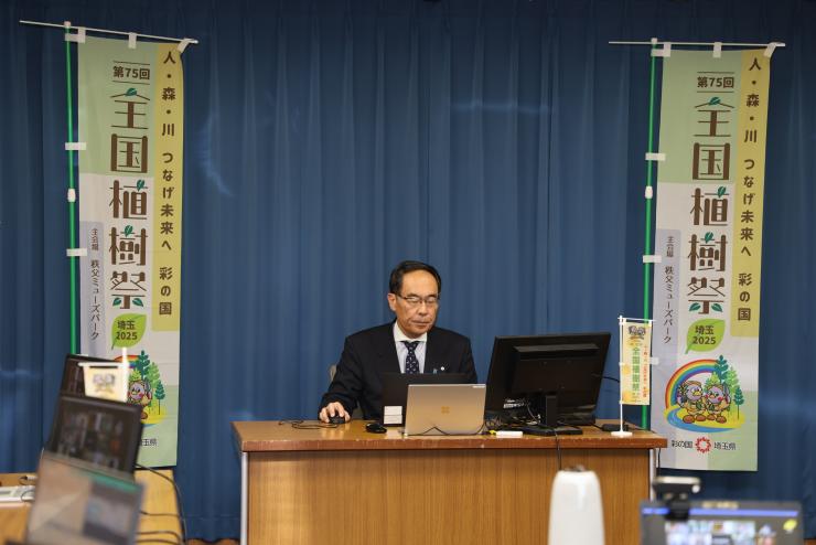 01daiyonnkaichougishitu