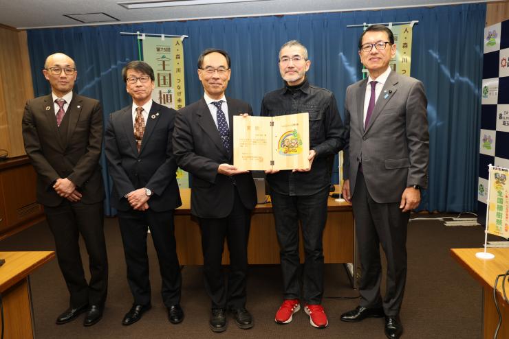 04daiyonnkaihyousyou