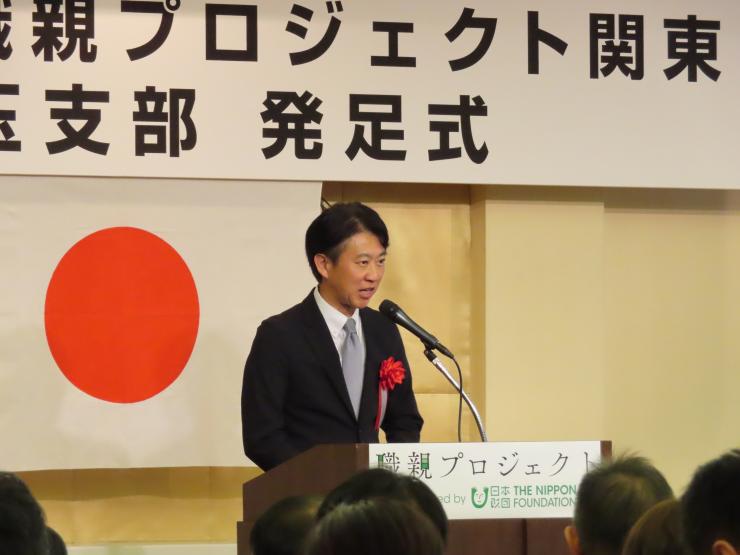 白土幸仁議長の写真