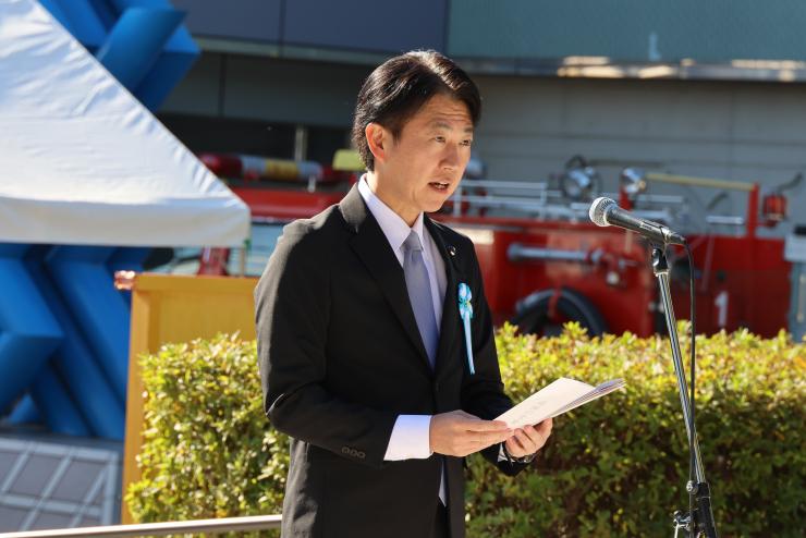 白土幸仁議長の写真