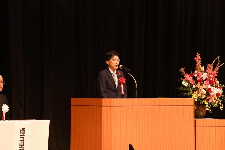 saitamakenngityouaisatu